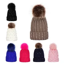 От 1 до 5 лет, детская зимняя теплая вязаная шапка с помпоном, шикарная Лыжная шапка с заклепками, детский головной убор, шапка, рождественский подарок, кепка газетчика