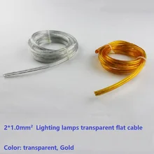 Прозрачный 2*1,0 мм прозрачный/Золотой плоский кабель освещения лампы электрический провод кулон люстра освещение кабель питания