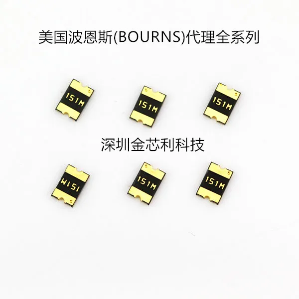 1812 1.1A 24V SMD Self-Recovery Fuse MF-MSMF110 / 24X-2