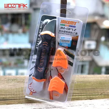 

Dismantling tool Metal dismantling rod Ultra thin disassembling machine boot film Mobile tablet maintenance tools