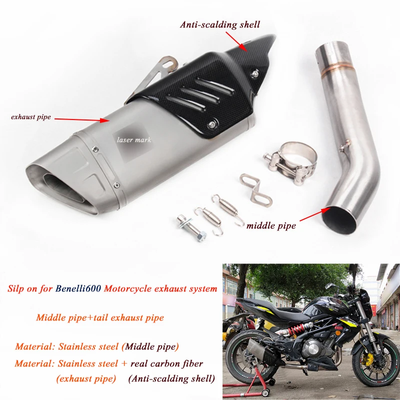 

51mm Middle Connecting Pipe With Tail Exhaust Muffler Tip Tubes Non-destructive installation for Benelli600 tnt600 Motorcycle