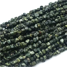 Скидок из натуральной зеленый вентилятор rainbow Jasper бисер россыпью различных размеров свободной форме бусины на возраст от 5 до 12 лет мм подходящие 1" 03937