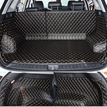 Высоко Качественные маты! Полный набор ковриков для багажника автомобиля для hyundai Tucson водонепроницаемый коврик для багажника для Tucson