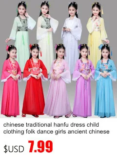 Традиционный Древний китайский народный танцевальный костюм для девочек, детский классический костюм династии Тан, одежда hanfu, платье