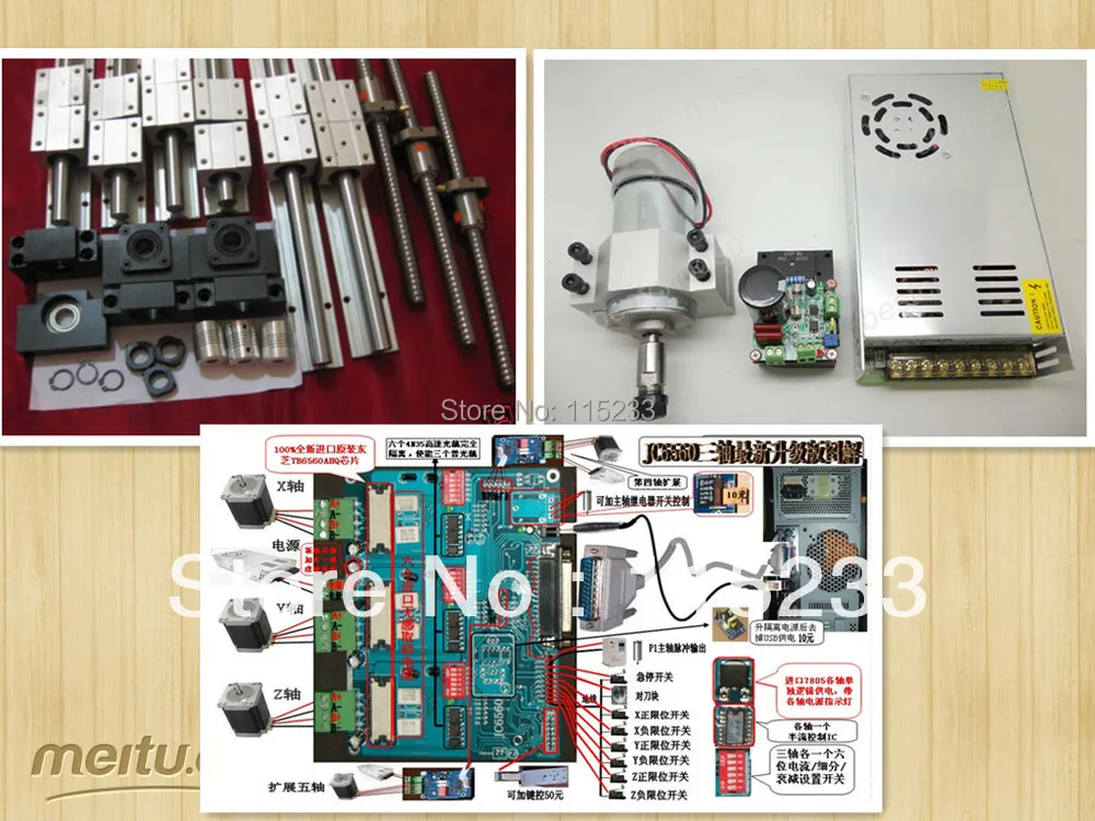 Полный набор CNC в том числе: SBR16 и SFU1605 шпинделя 300 Вт & power MACH 3 NEMA 23 оси или 4 TB6560|4 axis|cnc