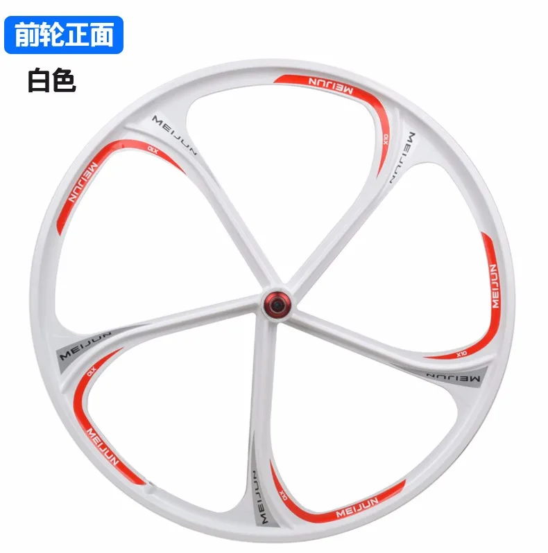 Flash Deal Free shipping wheels 26" inches Mountain Bicycle Wheel bike rims MTB Rim 6 spokes mountain bike wheels magnesium alloy 26 speeds 13 Flash Deal Free shipping wheels 26" inches Mountain Bicycle Wheel bike rims MTB Rim 6 spokes mountain bike wheels magnesium alloy 26 speeds 13