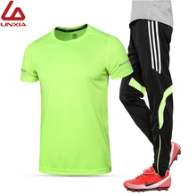 Спортивный костюм для бега для мужчин Быстросохнущий 2 шт. Спортивная одежда для баскетбола, футбола, тренировок, тренажерного зала, фитнеса, комплекты одежды для бега