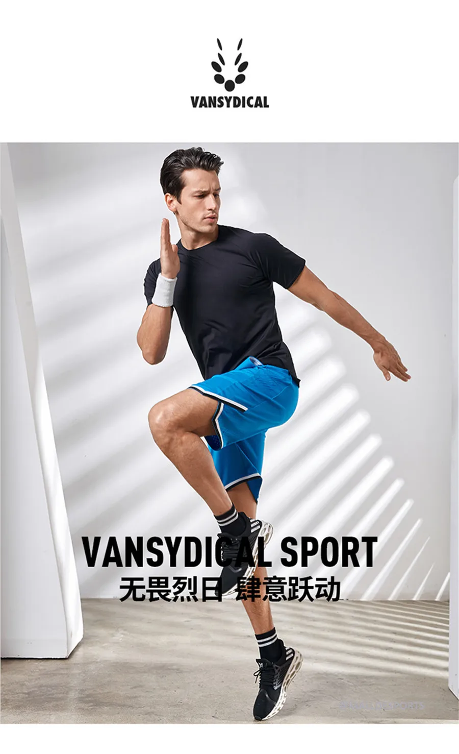 Vansydical печатные спортивные мужские шорты для бега с эластичной талией баскетбольные теннисные тренировочные шорты