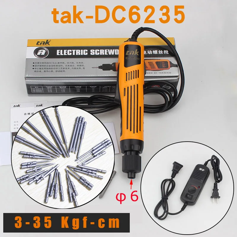 

36V DC Power charged drill electric screwdriver DC6228 mini Electric drill with 36pcs screwdriver bit set hand tools drill motor