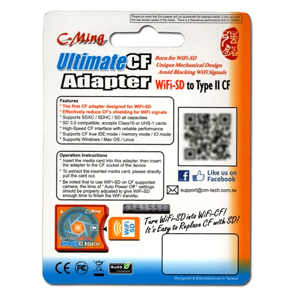 Адаптер WiFi SD to type II Ultimate CF для SDHC SDXC адаптер|Адаптеры карт памяти| |