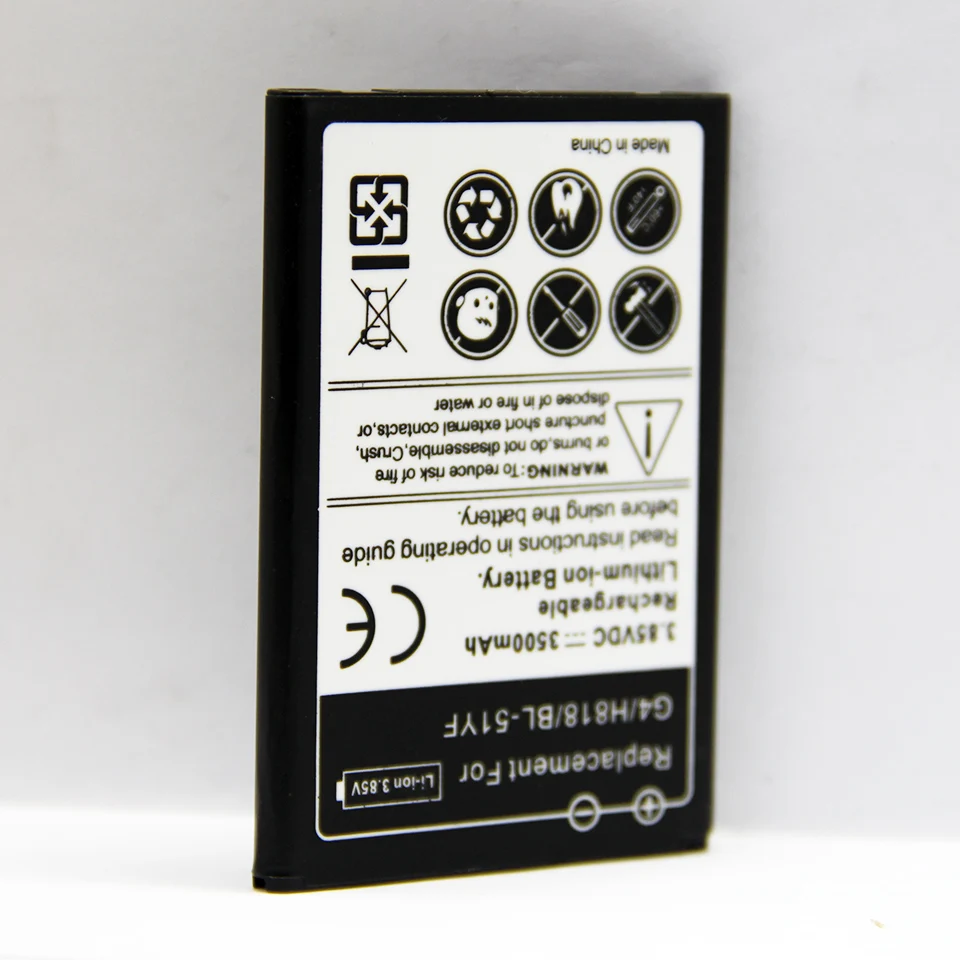 BL-51YF battery for LG  (3)