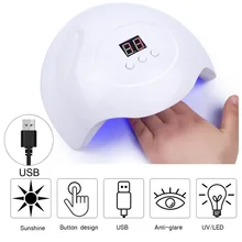 36 Вт Профессиональная Сушилка для ногтей ЖК-дисплей для 30 светодиодов лампы отверждения геля портативный USB кабель с автоматическим датчиком 3 таймера маникюрные инструменты