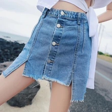 Джинсовая юбка нерегулярная Ретро Высокая талия шаг маленький свежий слово половина юбка