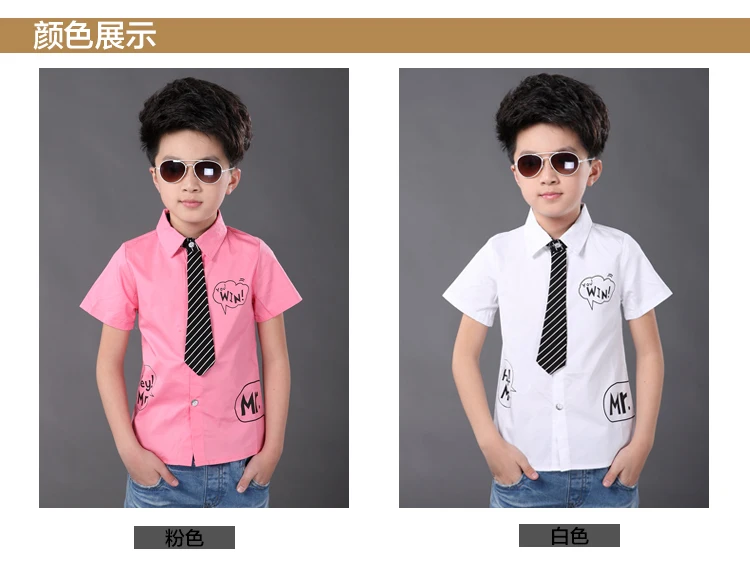 Повседневная рубашка для мальчиков белый и розовый Обувь для мальчиков Сорочки выходные для мужчин Garcon/Сорочки и рубашки для мальчиков 6bbl119