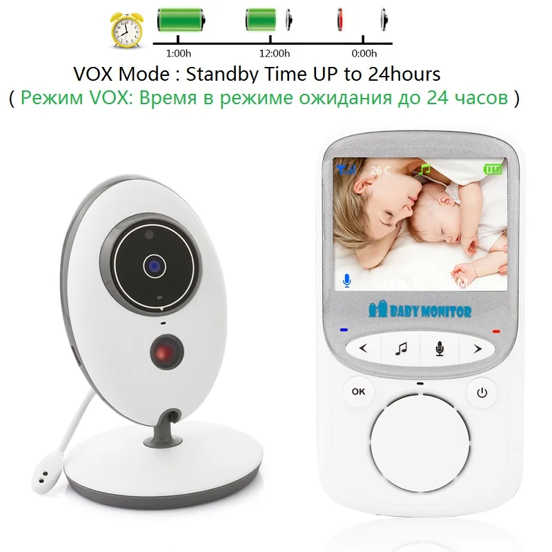 BabyKam 2,4 ГГц беспроводной радионяня VB601 обновленная детская электронная няня цифровая детская камера монитор температуры