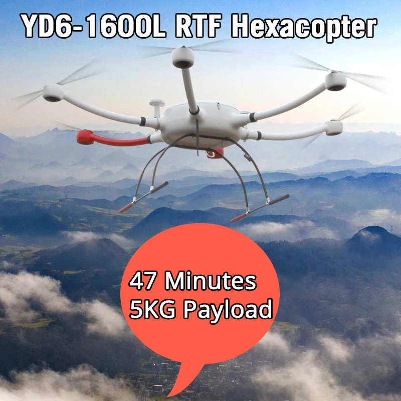 

YD6 1600L hexacopter drone long rang flight time heavy left mount gimbal zoom camera for inspection security and surveillance