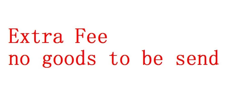 Send goods. Send goods. поставка товара. Send goods.