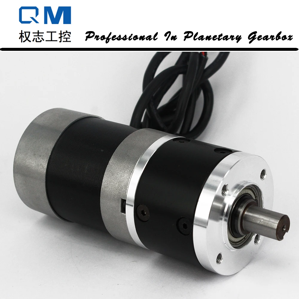 Nema 23 100W 24V gear brushless dc motor bldc motor with