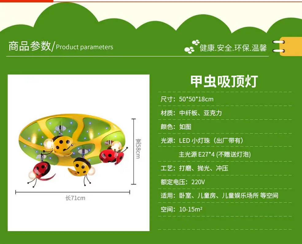 QQ20170622221904