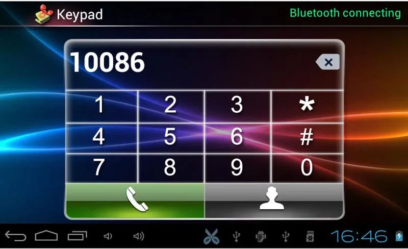 Digitalboy New