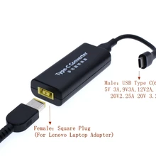 DC usb type C Мужской мощность зарядное устройство конвертер адаптер разъем для lenovo Dell Hp Asus ноутбук адаптер 20 в 2.25A квадратный разъем Женский