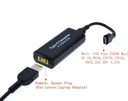 DC usb type C мужское зарядное устройство конвертер адаптер разъем для lenovo Dell, HP, ASUS ноутбук адаптер 20 в 2.25A квадратная вилка женщина