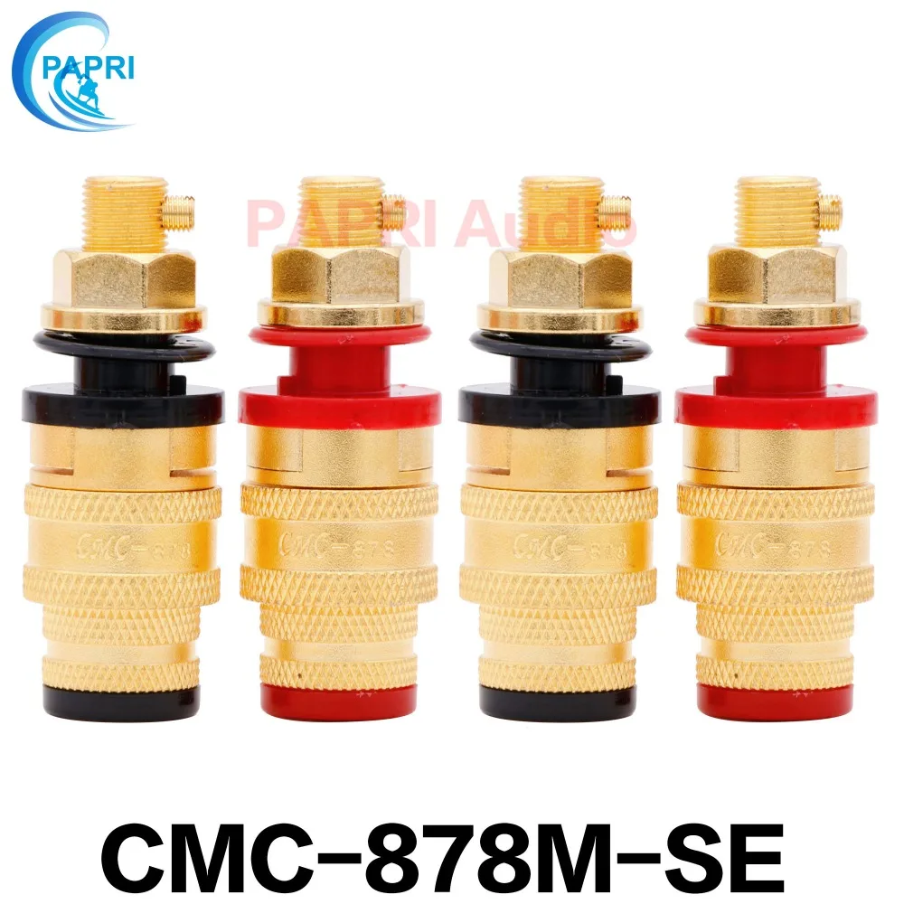 CMC-878M-SE-