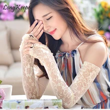 Длинные Хранитель Кружево/Твердые Цветной Для женщин одежда с длинным рукавом без пальцев Прихватки для мангала 6ocm рука солнцезащитный крем Прихватки для мангала Ice Шелковый Кружево дамы локоть Luva