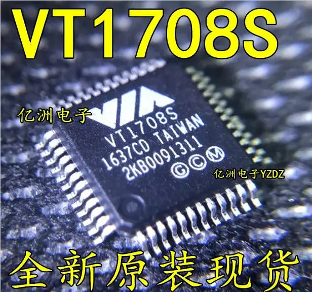 

10pcs/lot VT1705 VT1708S VT1708A VT1708B QFP