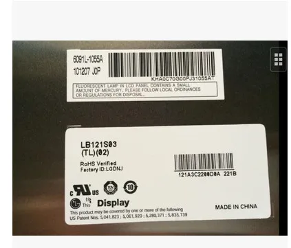 Máquina de Tela Lcd Industrial de 12.1 Polegadas Equipamento Médico Industrial L12 1s03-tl 01 L12 1s03 td Alta Qualidade - Imagem 2