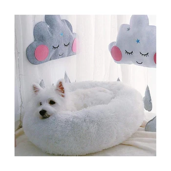 

Dog Pet Winter Warmer Basket Bed Cushion Puppy Dog cat sofas Sleeping Dog & cat Mat Supplies Dog bags Pet Cat Bed Warm House