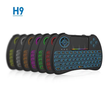 

10pcs/lot Colorful Backlight Air Mouse Wireless Mini Keyboard H9 Remote Control for Android TV Box IPTV Xbox PS3 Gamepad