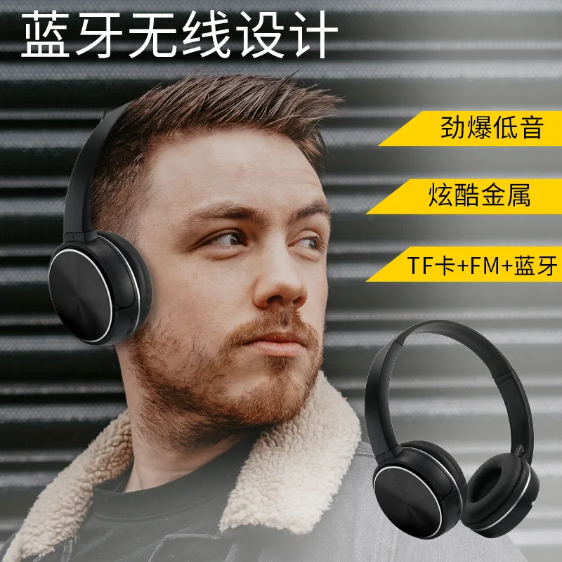 Bluetooth гарнитура Беспроводной наушники Поддержка TF слот для FM Радио BT 5 0 стерео HiFI