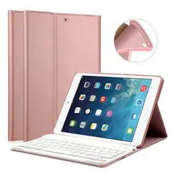 Клавиатура Чехол для iPad 9,7 2017/iPad Air 2 1 мягкий силиконовый чехол для iPad 2017 чехол 9,7 с клавиатурой Bluetooth A1822 A1823