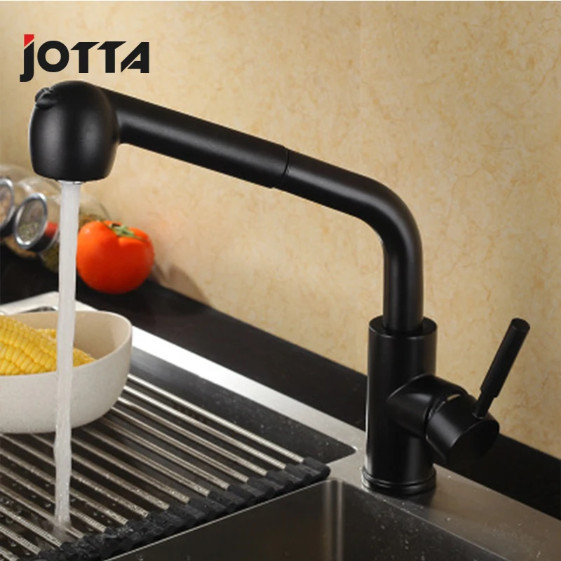 

Pull-painted hot and cold multi-function rotating simple kitchen faucet