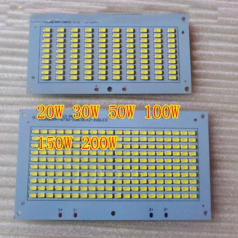 

SMD5730 Rectangle PCB Aluminum Substrate 50W LED Light Source Plate Lamp Beads Board for Cast Light Street Lamp Accessories 2pcs