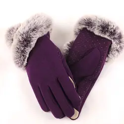 YJSFG дом модные женские туфли Зимние перчатки искусственный мех тонкий наручные женские перчатки теплые поддельные меха кролика варежки