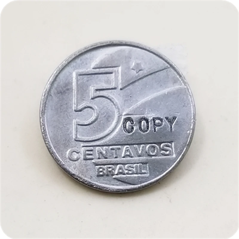 

1990 Brazil 5 Centavos (Fisherman) COPY COIN