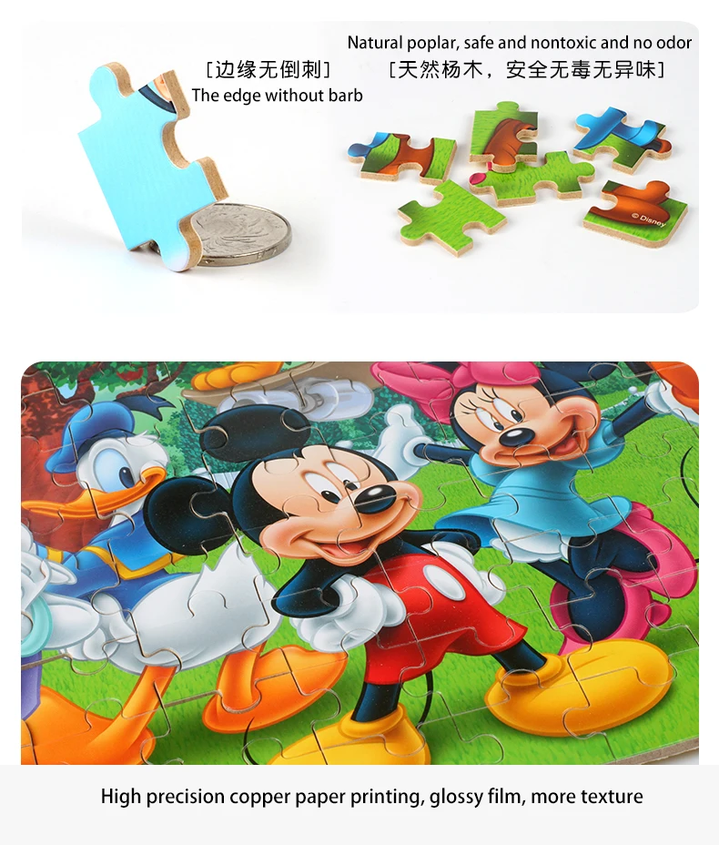 1006