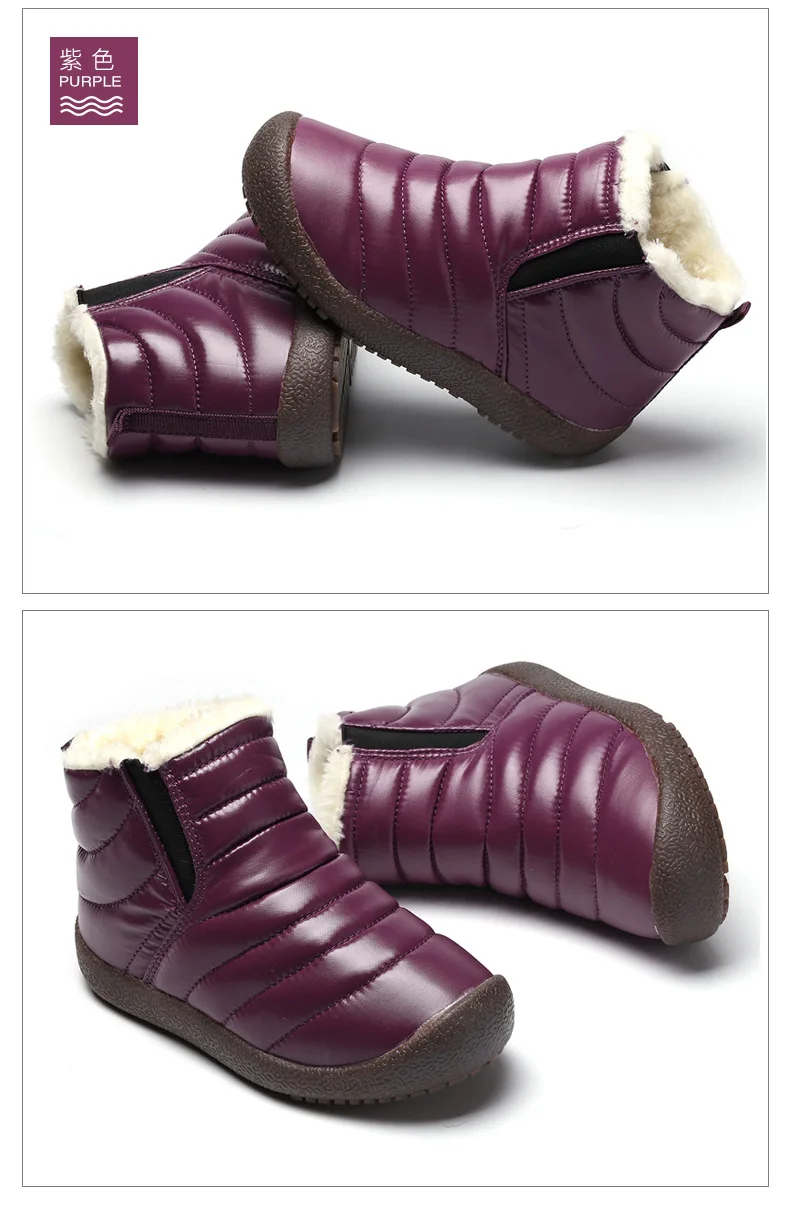 Зимние ботинки для мальчиков и девочек Детские Резиновые Нескользящие ботинки с толстым плюшем водонепроницаемые теплые зимние ботинки для больших детей