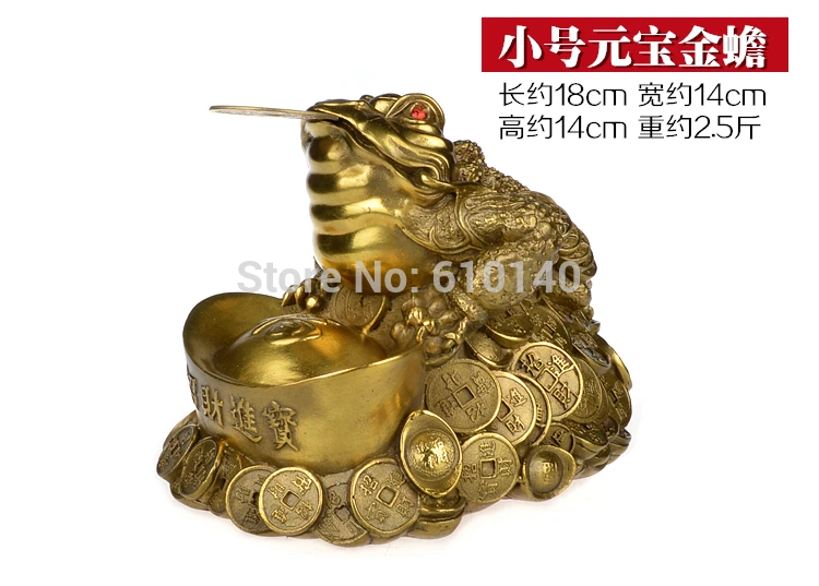 

Copper three-legged toad Bufo Lucky ornaments crafts Cicada Picchu brave opening gifts