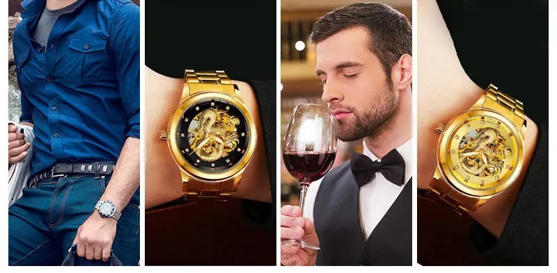 watch men (3)