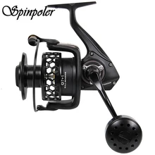 Супер мощность 20 кг сила разгрузки спиннинговая катушка 7000 серии для серфинга Троллинг джиггинг соотношения скорости соленой воды 4,9: 1 колеса
