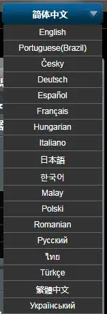 Language