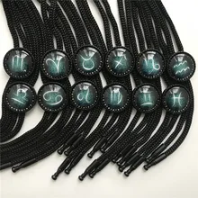 12 звезд Знак зодиака Боло Галстук Модные ювелирные изделия Созвездие Галстуки одежда для шеи офисная одежда ожерелье