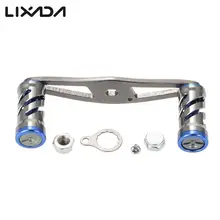 Это углеродного Волокно Рыбалка катушка ручка eva ручки для Baitcasting Рыбалка катушка рокер спиннингом ручка для песка