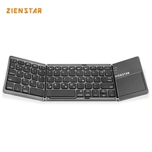 Zienstar German Letter Foldable font b Wireless b font Bluetooth font b Keyboard b font with