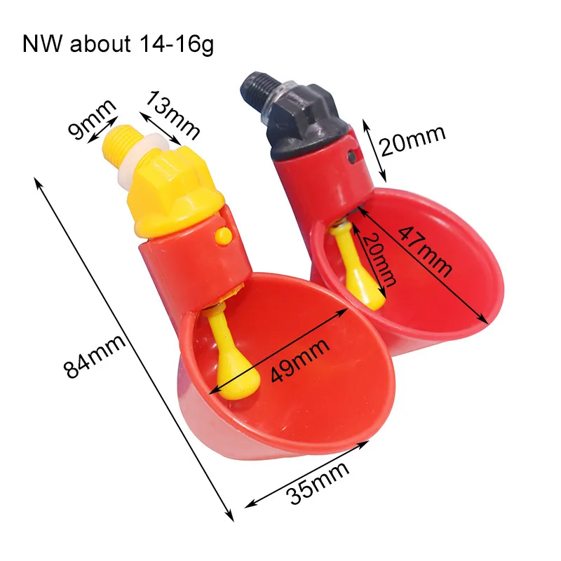 4 шт./партия курица ниппель поилка фермерское питьевое оборудование миска птицы перепелиные цыплята 49*17*35 мм желтая сердцевина птицы поилки