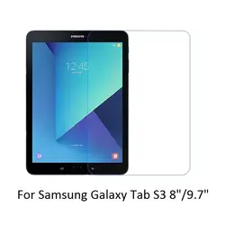 Закаленное Стекло Экран протектор для Samsung Galaxy Tab S3 T719 SM-T719 SM-T820 T820 T825 8,0 9,7 дюймов