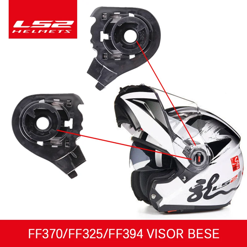 

A pair of LS2 FF370 motorcycle helmet lens base Suitable for LS2 FF325 FF386 FF394 helmet visor accessories